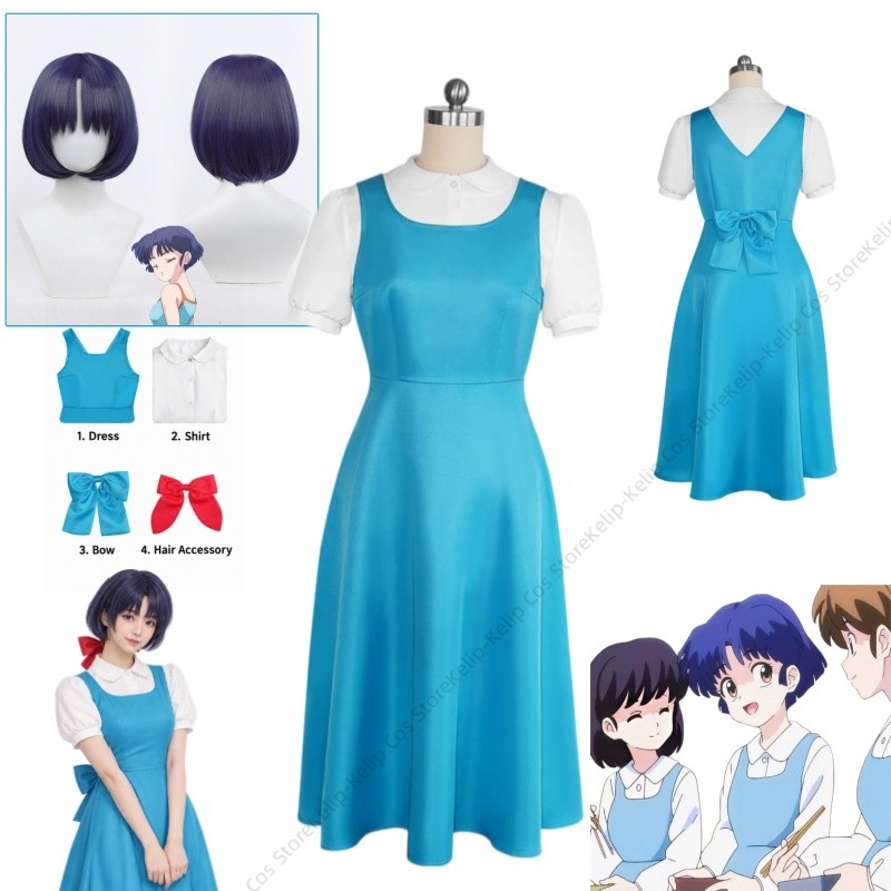 Anime Cosplay Blue Hair - Kostum Cosplay Ranma 1/2 Akane Tendo,