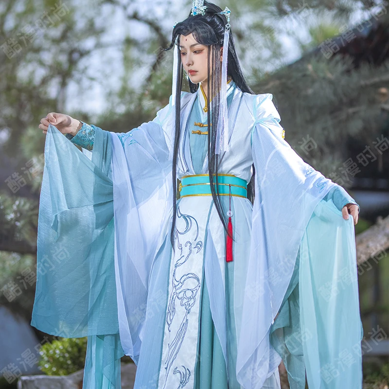 Anime Cosplay Ladies - Shi Qing pilih kostum cosplay FShi