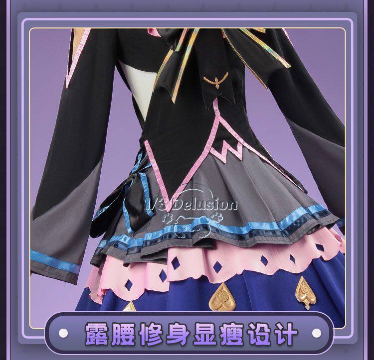 Anime Cosplay Ladies - Kostum Cosplay Arcaea Tairitsu Initial Conflict