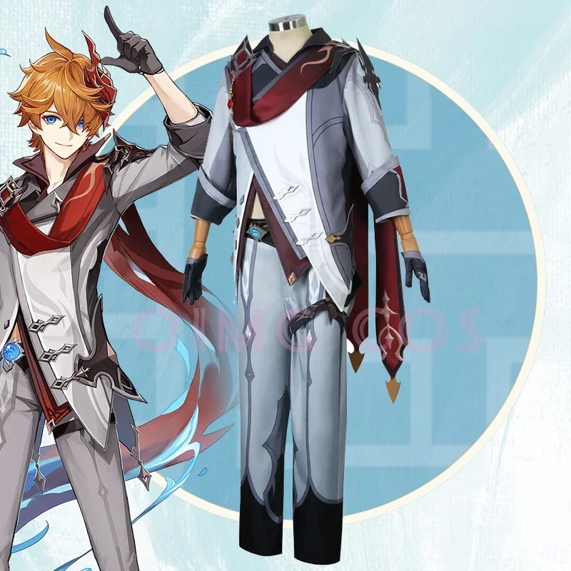 Anime Cosplay Jumpsuit - Kostum Cosplay Genshin Impact Tartaglia Seragam