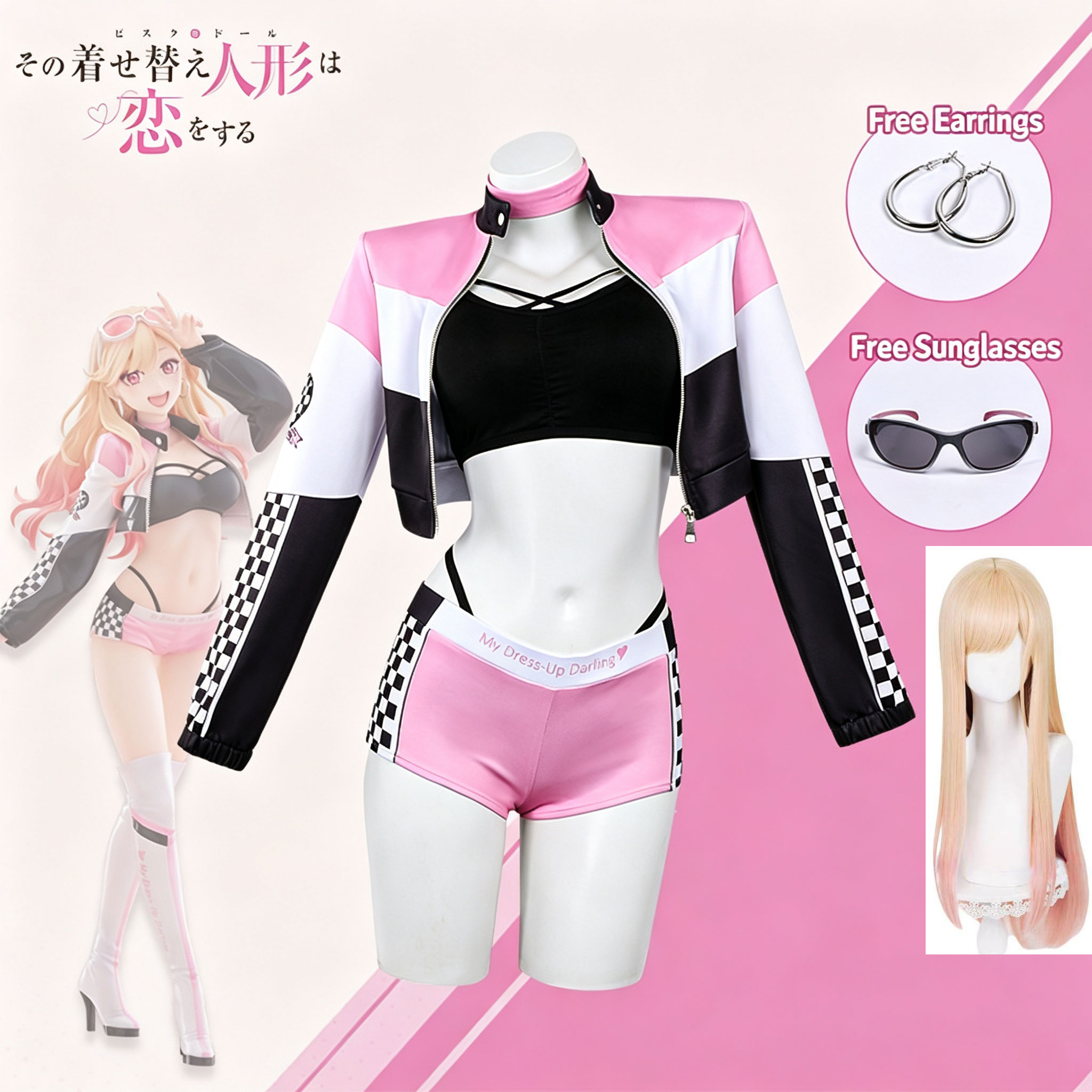 Kitagawa Anime Cosplay - Kostum Anime My Dress Up Darling