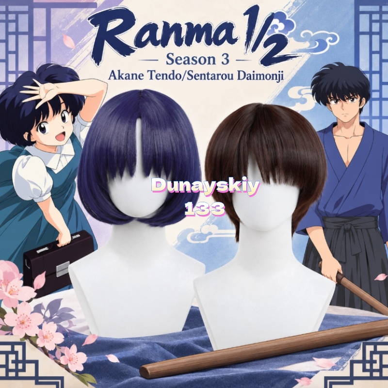 Anime Cosplay Blue Hair - Wig Cosplay Akane Tendo Sentarou Daimonji,