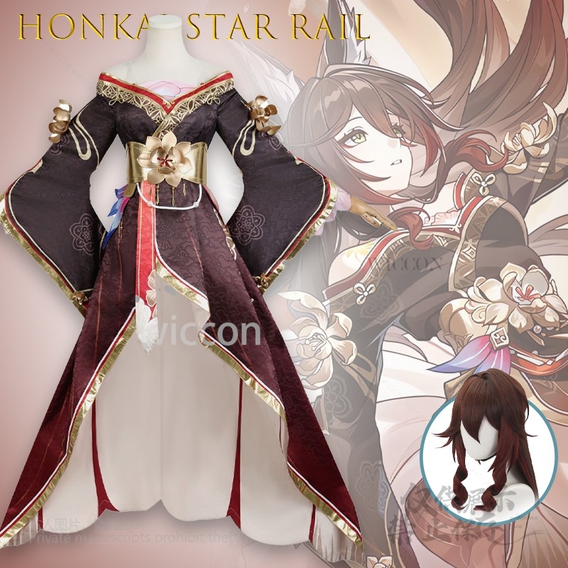 Anime Cosplay Jumpsuit - Kostum Cosplay Game Honkai Star Rail