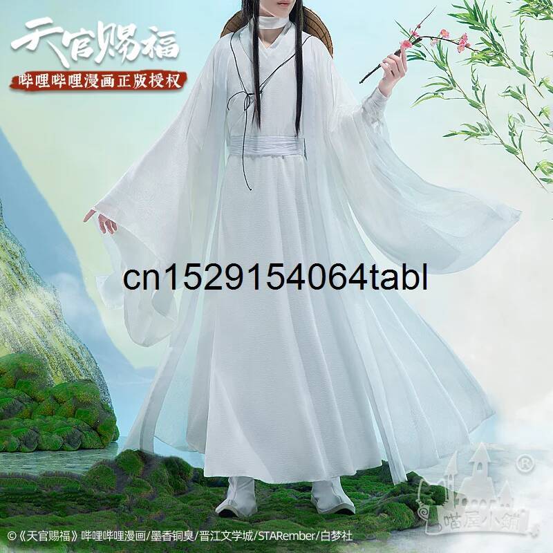 Kostum Cosplay Tian Lian Xie,  - Anime Cosplay Ladies ulasan dan harga