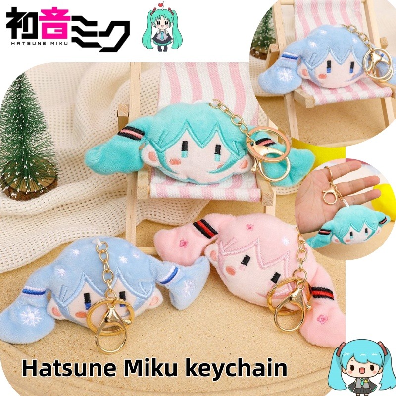 Set Gantungan Kunci & Boneka H - Anime Cosplay Couple ulasan dan harga