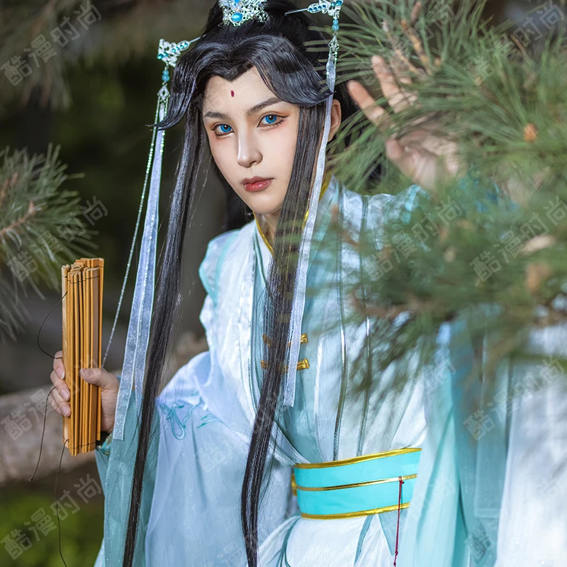 Shi Qing pilih kostum cosplay  - Anime Cosplay Ladies ulasan dan harga