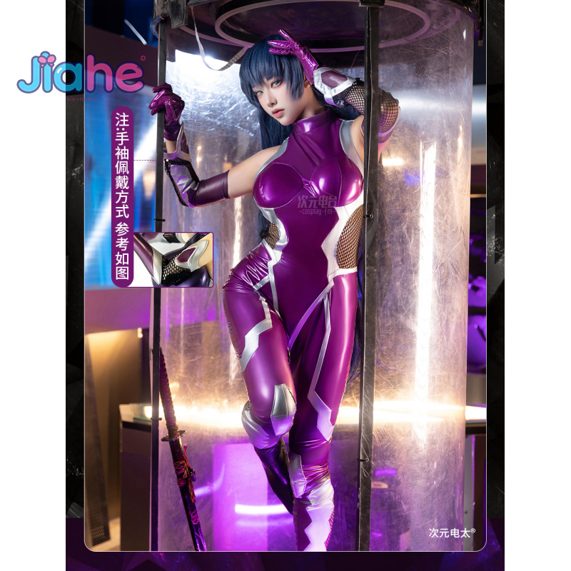 ZERO Asagi Igawa Kostum Cospla - Anime Cosplay Jumpsuit ulasan dan harga