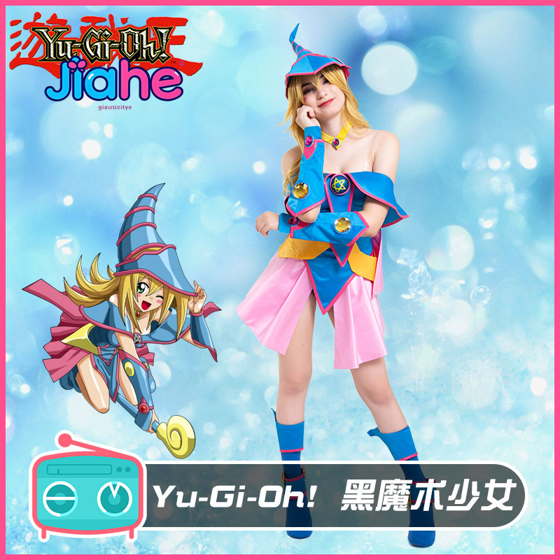 Kostum Cosplay Anime Yu-gi-oh  - Anime Cosplay Jumpsuit ulasan dan harga