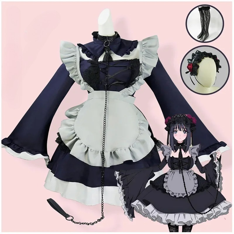 Kostum Cosplay Anime Kitagawa  - Kitagawa Anime Cosplay ulasan dan harga
