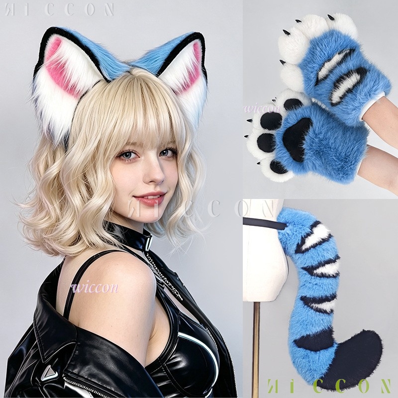 Set Telinga dan Ekor Fursuit H - Anime Cosplay Ladies ulasan dan harga