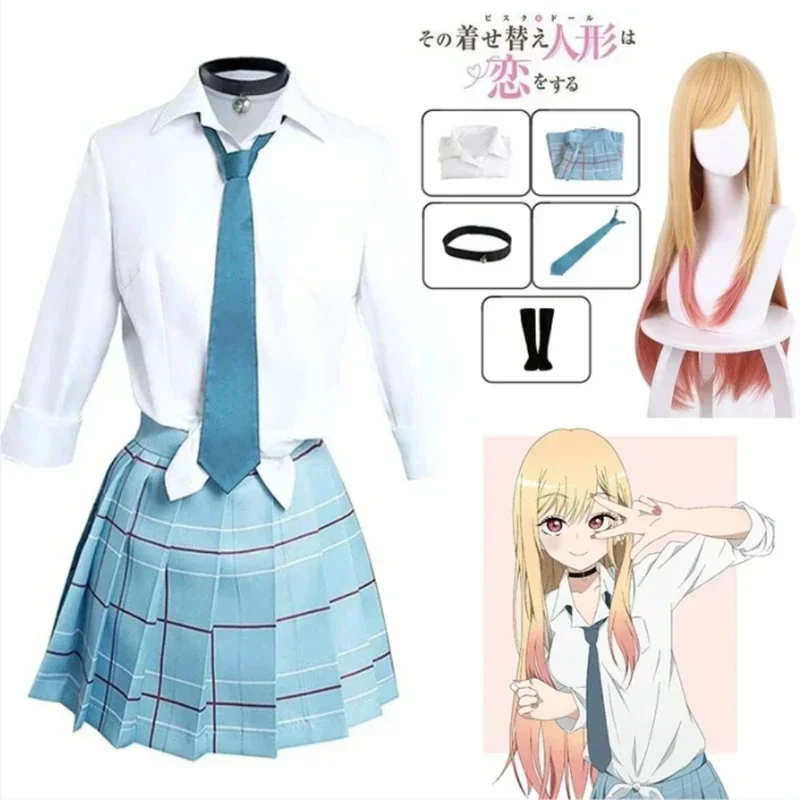 Kostum Cosplay Anime My Dress  - Kitagawa Anime Cosplay ulasan dan harga