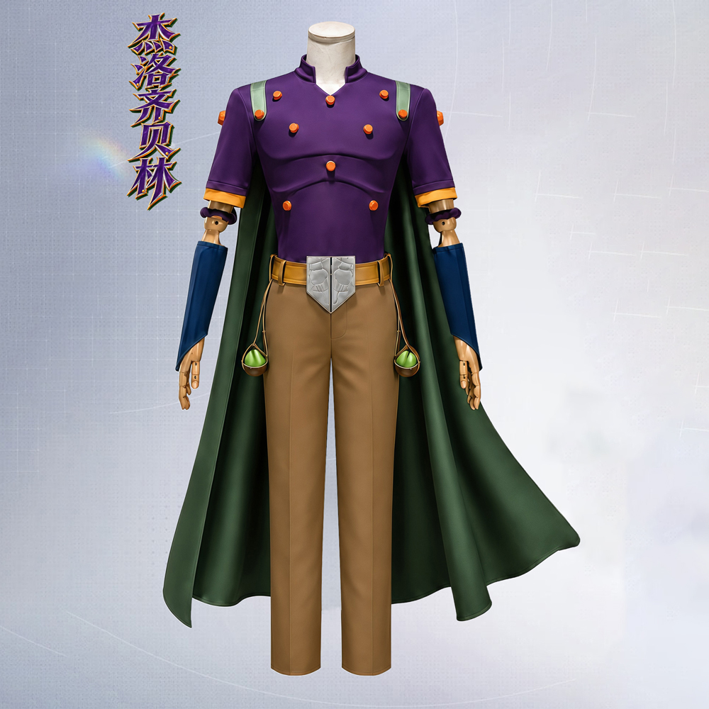Kostum Cosplay Anime JOJO Juli - Anime Cosplay Ladies ulasan dan harga