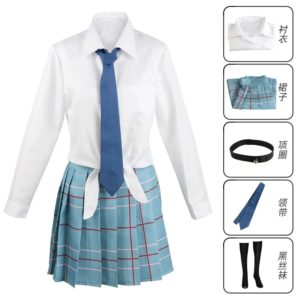 Kostum Cosplay Anime My Dress  - Kitagawa Anime Cosplay ulasan dan harga